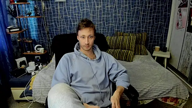 CuteBoy228 – Kamerová šou