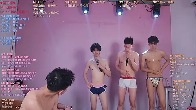 TNT-888 라이브 XXX 채팅