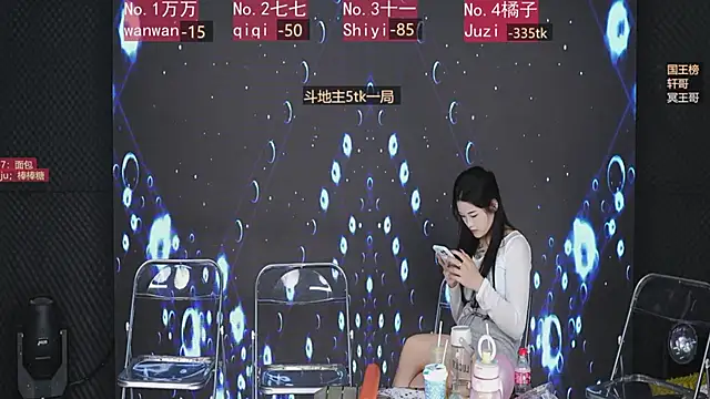 Nova-68 Live XXX-chat