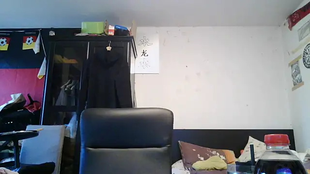Pertunjukan Kamera Web Die-geile-Sau