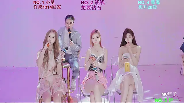 ZZ00033S 웹캠 쇼