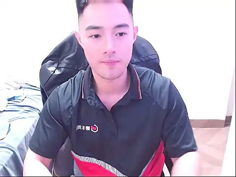 Ruize531n Webbikameraesitys