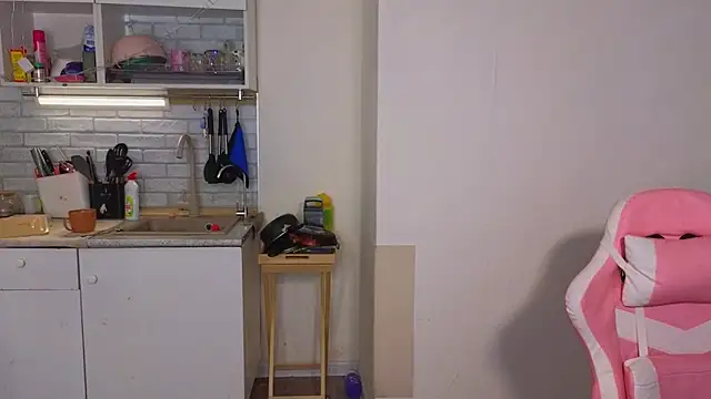 Radiants_two Webcam-Show