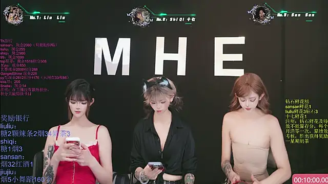 MHe-002: απευθείας συνομιλία ΧΧΧ