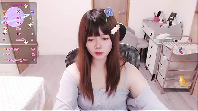 a0513 现场XXX聊天