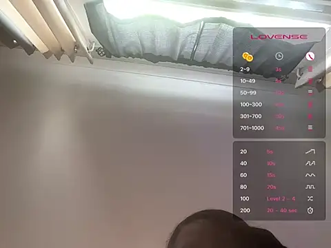 QueKitty's Webcam Show