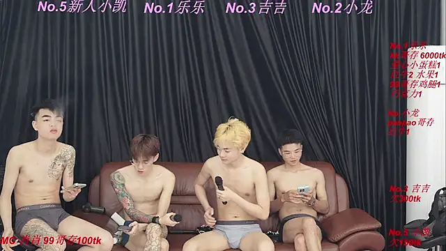 BeautifulBoys-888 网络视讯表演
