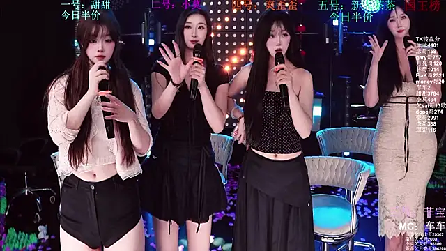 S5-5S5 웹캠 쇼