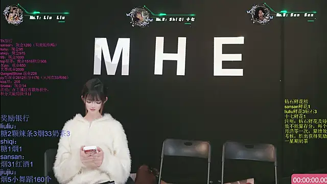 MHe-002 Show Webcam