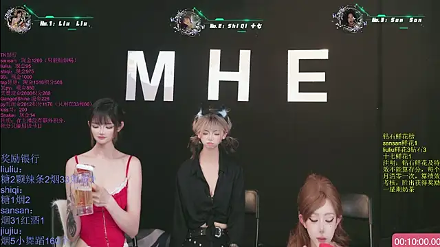 MHe-002のライブXXXチャット