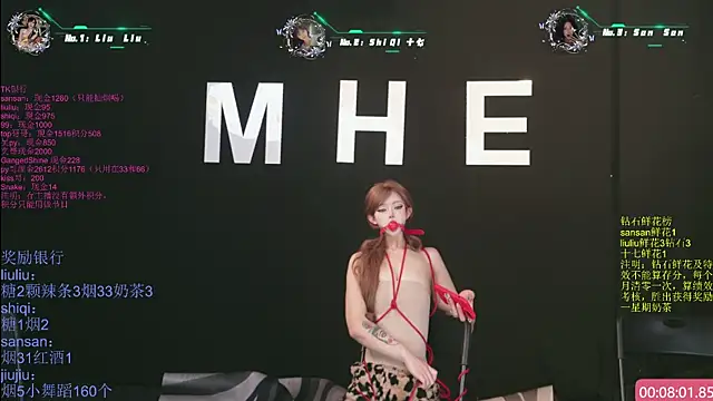 MHe-002 Adlı Modelin Canlı XXX Sohbeti