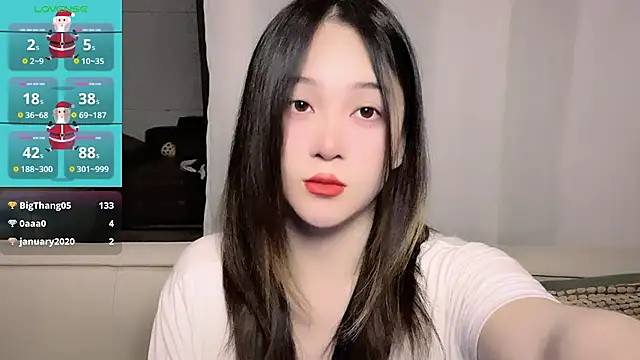 woaiqinqin's Live XXX Chat