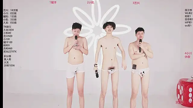 JJTT-777 网络视讯表演