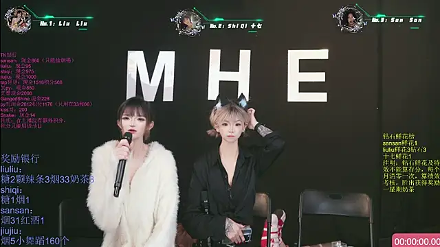 MHe-002 Live XXX-Chat