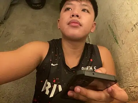 urasianrey Pertunjukan Webcam