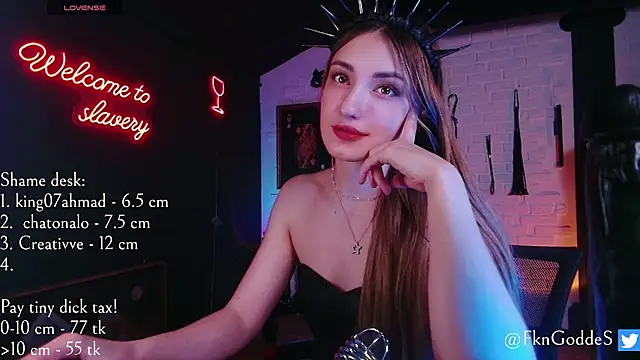Jane_Goddess: απευθείας συνομιλία ΧΧΧ