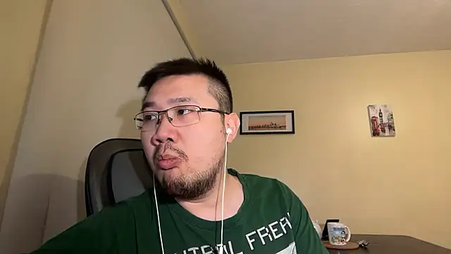 Онлайн чат XXX jasonryu2025