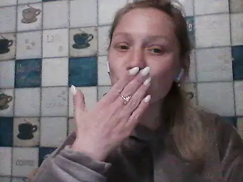 Czat XXX na żywo – Anna_wey
