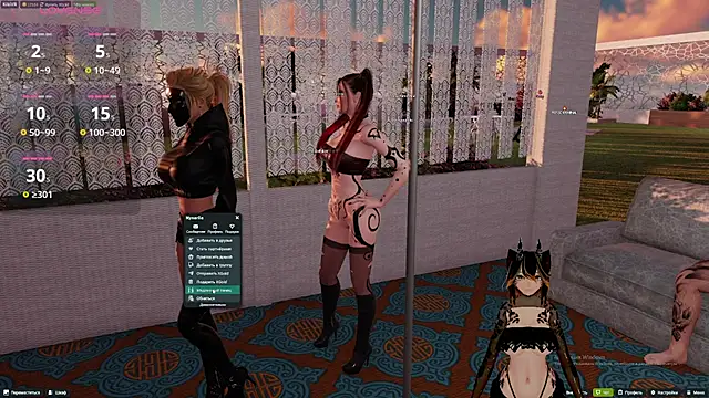 Yourlittledemon webcam show
