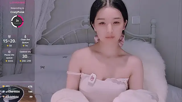 Czat XXX na żywo – BingLin-