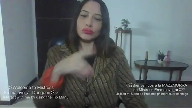 argeisha 라이브 XXX 채팅