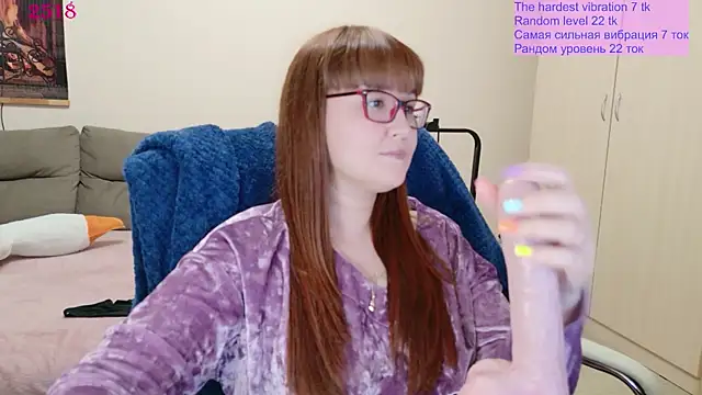 BIGbootyFOXX – Kamerová šou