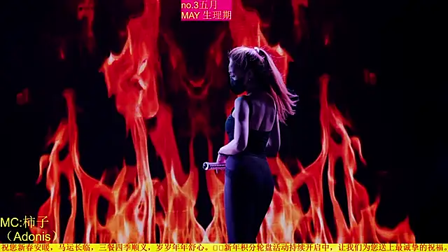 Red-666 Webcamshow