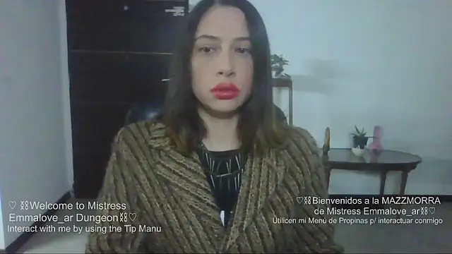argeisha: вебкам-шоу
