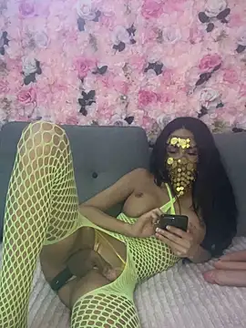 Ines-z Show Webcam