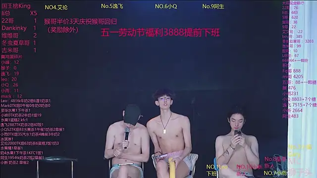 AAA-winner's Live XXX Chat