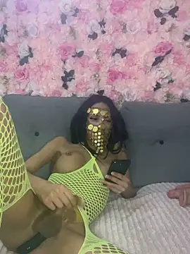 Ines-z Show Webcam