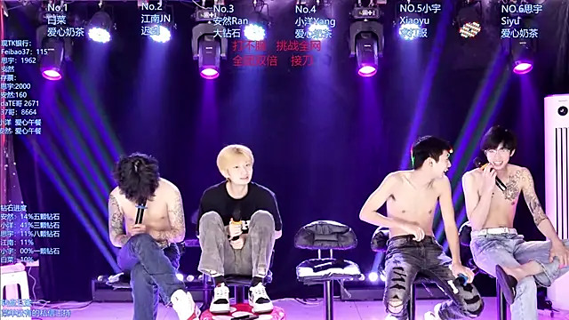 AOA-MIC's Webcam Show