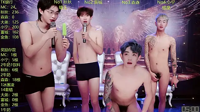 Show Webcam de DaXianSheng-001