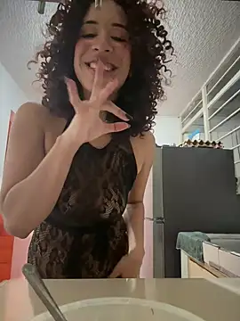 Woo_isDaphne Adlı Modelin Canlı XXX Sohbeti