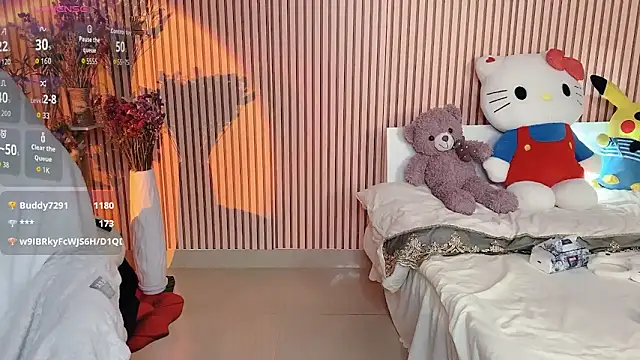 di-or- 웹캠 쇼