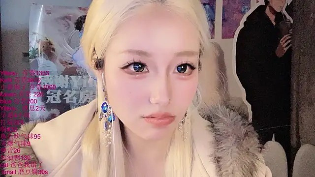 xiaoshuang001 Show Webcam