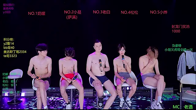 handsomeboy-002's Webcam Show