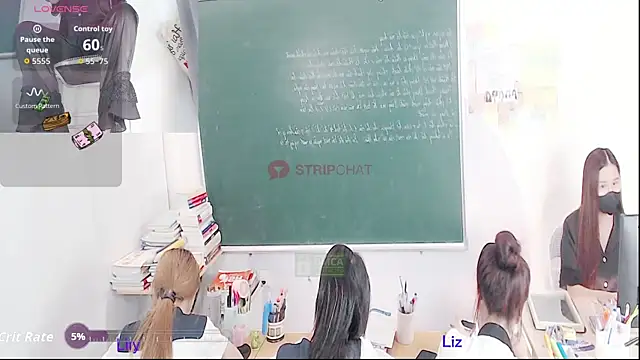 _Math_: вебкам-шоу