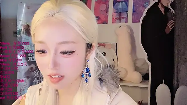 xiaoshuang001 라이브 XXX 채팅