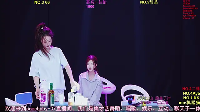 Вебкам-шоу Comebaby-07