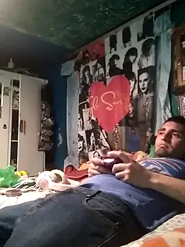 Wero4200 webkamerás műsora