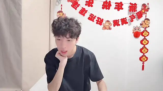 afahyu 在線直播表演