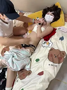 dingding-520 Show Webcam