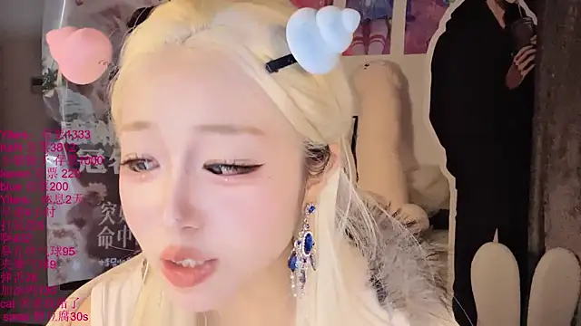 xiaoshuang001 Live XXX-chat