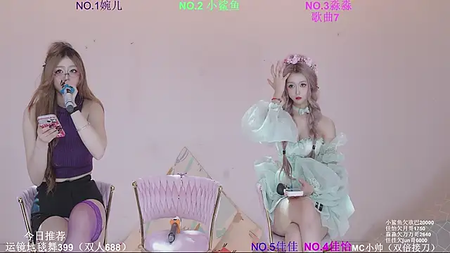 STY-0089 即時 XXX 聊天