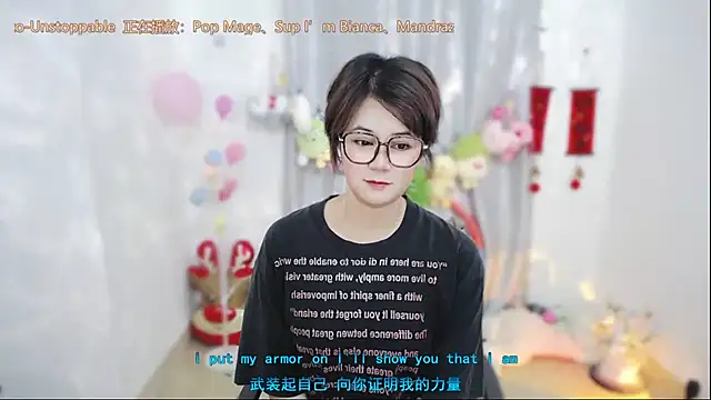 Fan_ting 라이브 XXX 채팅