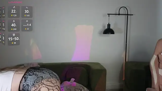 Czat XXX na żywo – LovingWhisperr
