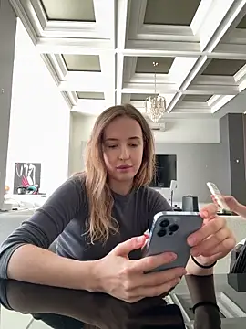 Czat XXX na żywo – Nura_n_Sarah