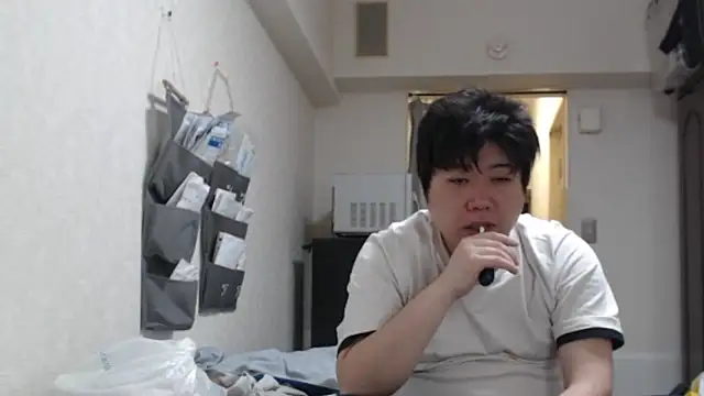 XXX chat uživo modela raterate555