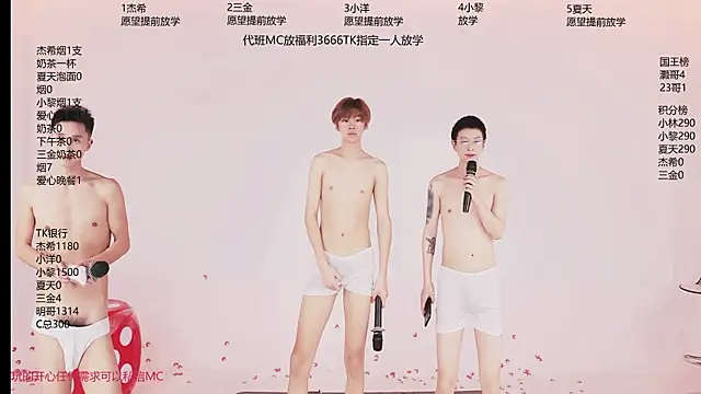 YLBOY-777 Chat XXX live